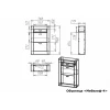 Тумба для обуви Мебелеф-4