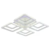 Светодиодная люстра 8087/4+4 WHT C