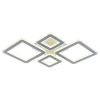 Светодиодная люстра 8882/2+2 WHT