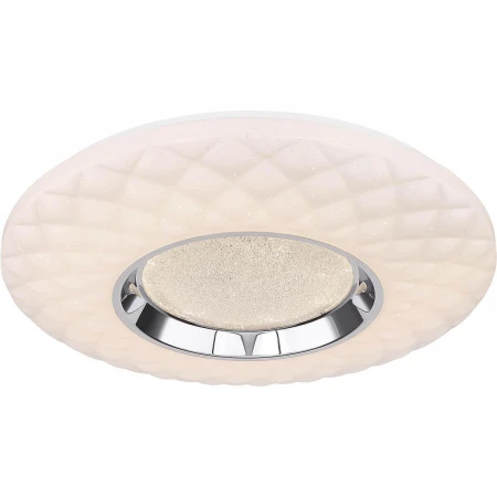 Потолочный светодиодный светильник Globo Magnifique 48006FSH-30