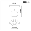 358393 SHINO NT20 029 черн/хром Трековый св-ник для низков.шинопровода IP20 LED 4000K 10W 48V FLUM