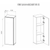 Тумба навесная Point Тип-20