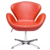 Кресло Swan Chair Кресло Swan Chair
