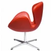 Кресло Swan Chair Кресло Swan Chair