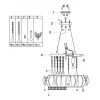 Люстра 34048.01.09.08 ЛЕОНОРА
