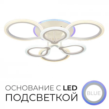 Люстра 75322.01.09.06 АЛЕКСИОС