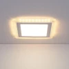 Встраиваемый потолочный светодиодный светильник Elektrostandard DLS024 10W 4200K