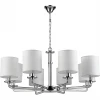 Подвесная люстра Vele Luce Princess VL1753L08