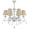 Подвесная люстра Freya Susie FR3403-PL-06-WG