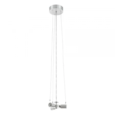 Подвесная люстра Eglo Pasteri Pro 61904