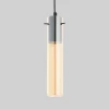 Подвесной светильник TK Lighting 3202 Look