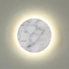 Настенный светодиодный светильник Odeon Light Eclissi 4235/6WL
