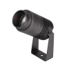 Уличный светодиодный светильник Arlight ALT-Ray-Zoom-R52-8W Warm3000 028076