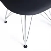 Стул Secret De Maison Cindy Iron Chair (Eames)(mod. 002) Стул Secret De Maison Cindy Iron Chair (Eames)(mod. 002)