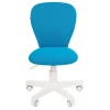 Стул компьютерный Chairman Kids 105 белый пластик Стул компьютерный Chairman Kids 105 белый пластик