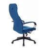 Компьютерное кресло CH-608Fabric, темно-синий Velvet 29, текстиль