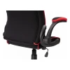 Компьютерное кресло Plast 1, красный, черный, текстиль