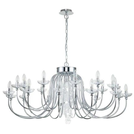 Люстра Favourite 2870-25P Bellis