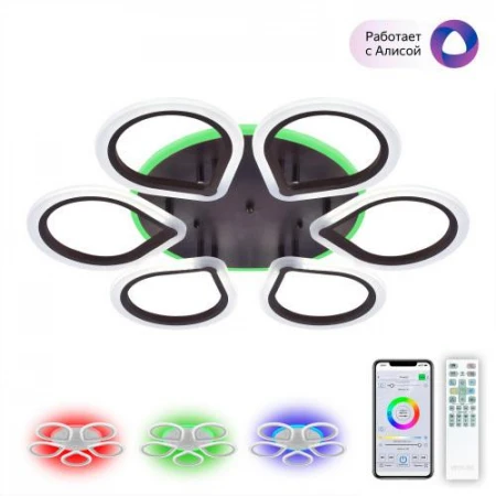 Люстра Citilux CL235A165E Транай Смарт