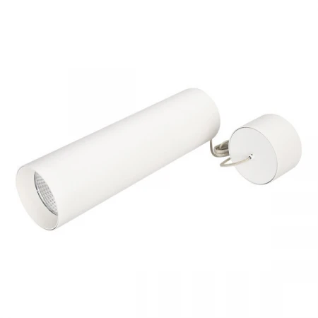 Светильник Arlight 027414 (SP-POLO-HANG-LONG300-R85-15W Warm3000)