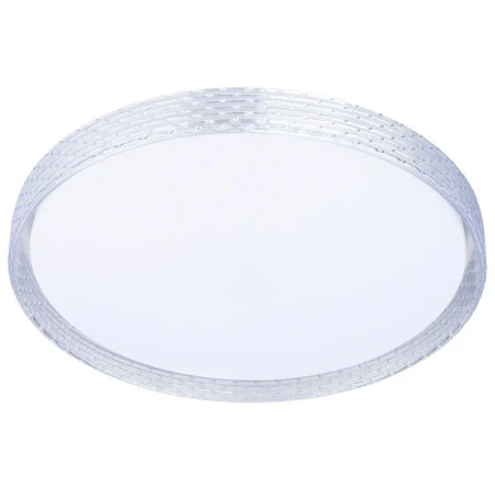 Светильник Arte Lamp A2680PL-72WH JUICY