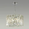Подвесная люстра Odeon Light Selva 4796/8 Подвесная люстра Odeon Light Selva 4796/8