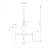 Подвесная люстра Eurosvet Madera 10127/5 хром/прозрачный хрусталь Strotskis Smart