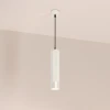 Подвесной светодиодный светильник Arlight Sp-Spicy-Hang-R70-13W Day4000 033680