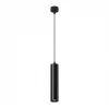Потолочный светодиодный светильник Lumker VL-Base2-BL-WW 004052