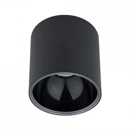 Потолочный светильник Nowodvorski Halo 8196