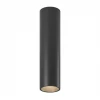 Потолочный светодиодный светильник Lumker Mini-VL-Base-M-BL-WW 004852