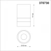 Потолочный светильник Novotech Elina 370730 Потолочный светильник Novotech Elina 370730