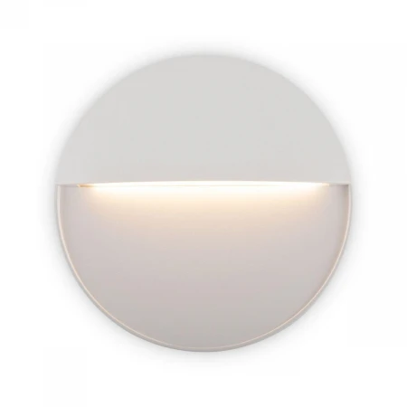 Уличный светодиодный светильник Maytoni Mane O046SL-L7W3K