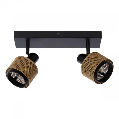 Спот Lucide Rafa 77980/02/30