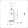 Настольная лампа Odeon Light Bell 4882/1T