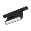 Трековый светодиодный светильник Arlight Mag-Orient-Flat-Fold-S195-6W Day4000 034657(1) Трековый светодиодный светильник Arlight Mag-Orient-Flat-Fold-S195-6W Day4000 034657(1)