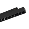 Трековый светодиодный светильник Arlight Mag-Flex-Laser-L235-8W Day4000 036317 Трековый светодиодный светильник Arlight Mag-Flex-Laser-L235-8W Day4000 036317