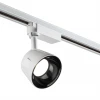 Трековый светодиодный светильник Novotech Knof 358723