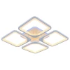 Потолочная светодиодная люстра Profit Light 8057/4 WHT