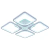 Потолочная светодиодная люстра Profit Light 8057/4 WHT