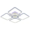 Потолочная светодиодная люстра Profit Light 8057/4 WHT