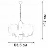 Подвесная люстра Vitaluce V1856-1/6