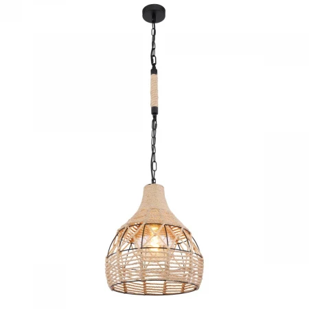 Подвесной светильник Globo Halia 15671H