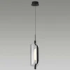 Подвесной светодиодный светильник Odeon Light Kavia 5003/10L Подвесной светодиодный светильник Odeon Light Kavia 5003/10L