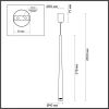 Подвесной светодиодный светильник Odeon Light Frida 4352/5L Подвесной светодиодный светильник Odeon Light Frida 4352/5L