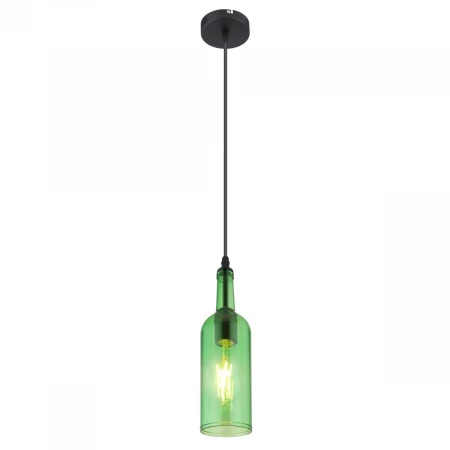 Подвесной светильник Globo Levito 28048HG