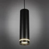 Подвесной светодиодный светильник Omnilux Domenica OML-100516-12