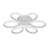 Потолочный светодиодный светильник Vitaluce V04618-03/6PL