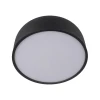 Потолочный светодиодный светильник Loft IT Axel 10201/350 Black Потолочный светодиодный светильник Loft IT Axel 10201/350 Black