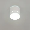 Потолочный светодиодный светильник Citilux Борн CL745020N Потолочный светодиодный светильник Citilux Борн CL745020N